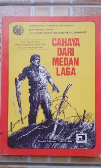 Cahaya Dari Medan Laga