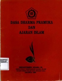 Dasa Dharma Pramuka dan Ajaran Islam