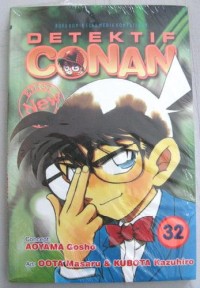 Detektif Conan Buku 32 (Edisi Spesial)