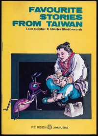 Favourite Stories From Taiwan