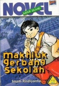 Makhluk Gerbang Sekolah