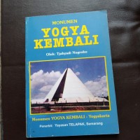 Monumen Yogya Kembali