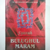 Syarah Bulughul Maram