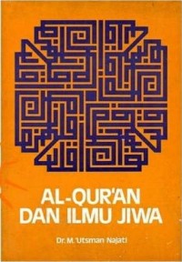 Al Qur'an dan Ilmu Jiwa