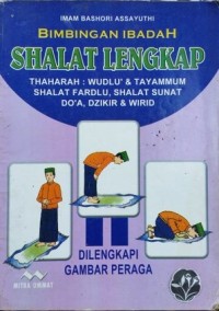 Bimbingan Ibadah Shala Lengkap