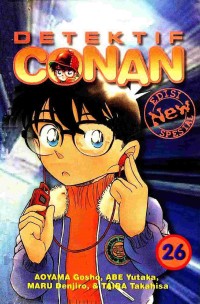 Detecktif Conan Buku ke 26 (EDISI SPESIAL)