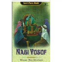 Nabi Yusuf; Seri Para Nabi