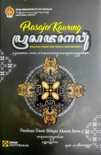 Prasaja Kawung