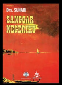 Sanggar Negeriku