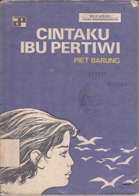 Cintaku Ibu Pertiwi