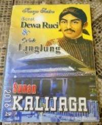 Karya Sastra Serat Dewa Ruci dan Suluk Linglung Sunan Kalijaga