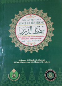 Untaian Mutiara Simtudduror